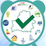 11 ноября – Международный день энергосбережения